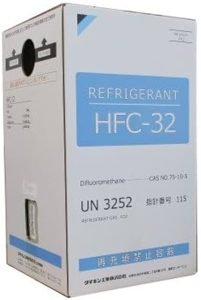 ダイキン製　R32 10キロ Amazon.co.jp: フロンガス 新冷媒 NRC HFC-32 R32 10kg ダイキン