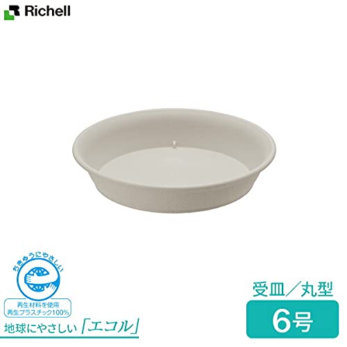 Richell Ecol Plate No. 6 (Plate Only/Planter Sold Separately) White 1 Piece 170276 Ecol For Pots/High Pots Gardening Plant Pot Saucer Pot Stylish Indoor Plastic Made In Japan Saucer Size / Diameter