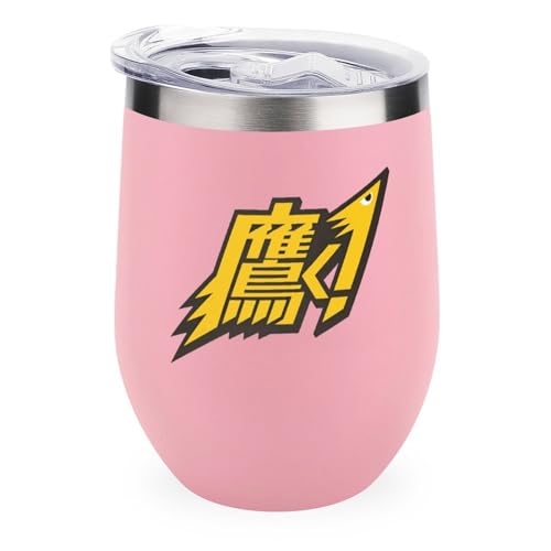 C^u[ \tgoNz[NX 싅 kJbv ^u[ 350ml U^ R[q[Jbv Wt XeX @r ۗ ۉ   ObY v[g