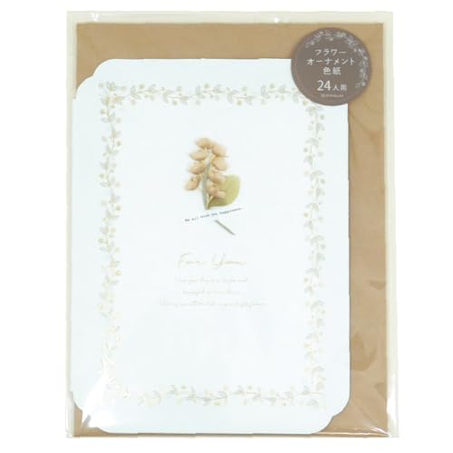 [bgAhPC t[I[igF 񂹏 ܂F bZ[WV[24 (zCg)