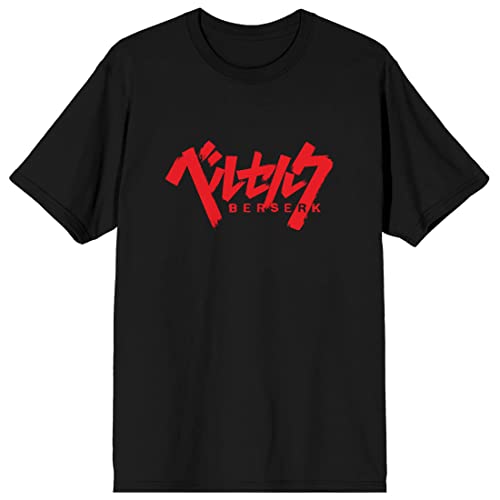 Amazon.com: Bioworld Berserk Guts Blood Crew Neck Short Sleeve
