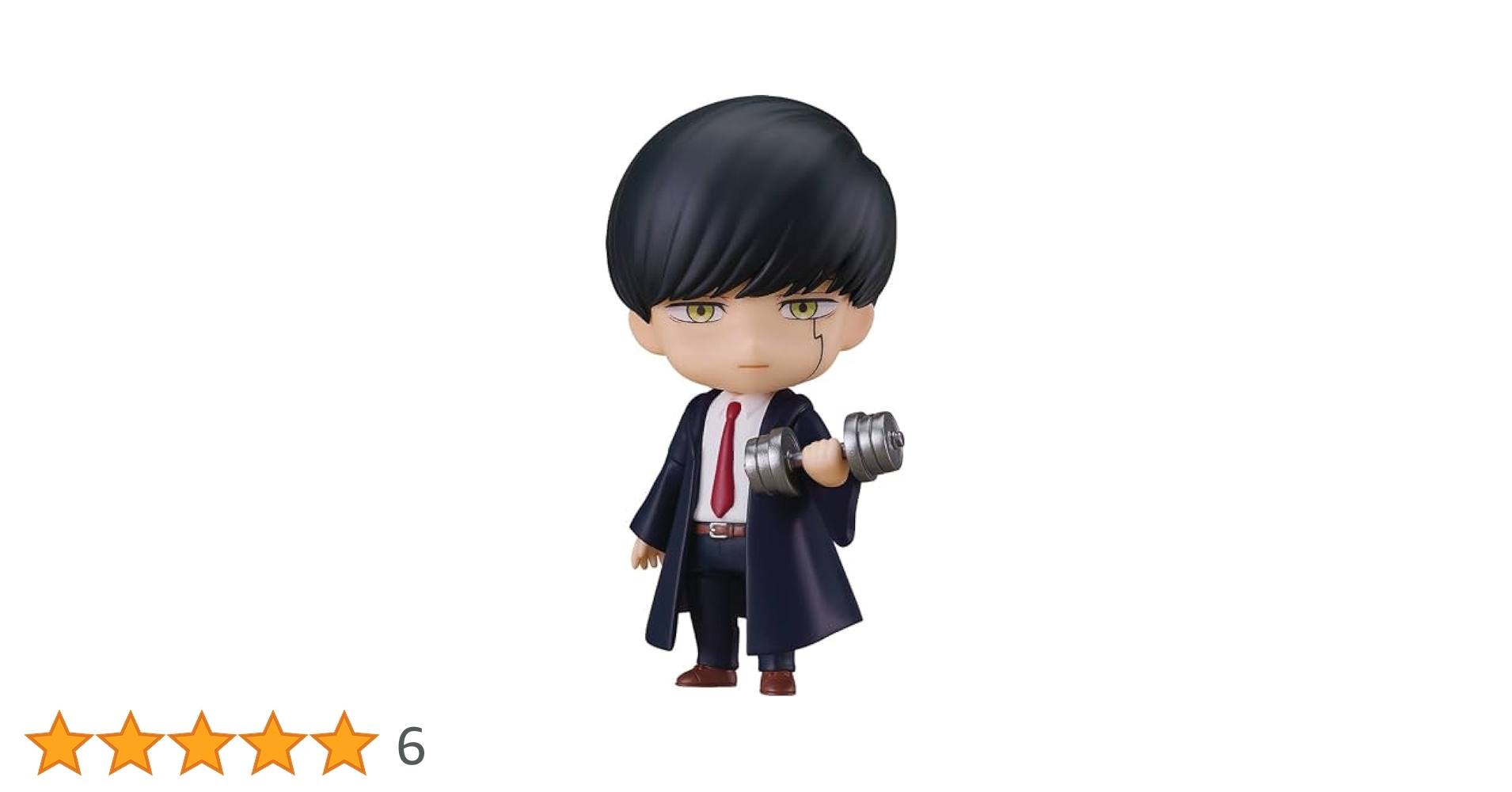 ねんどろいど　マッシュ　マッシュル ねんどろいど マッシュ・バーンデッド