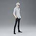 Banpresto - Jujutsu Kaisen - Satoru Gojo - Hidden Inventory Premature Death - II King of Artist Figure