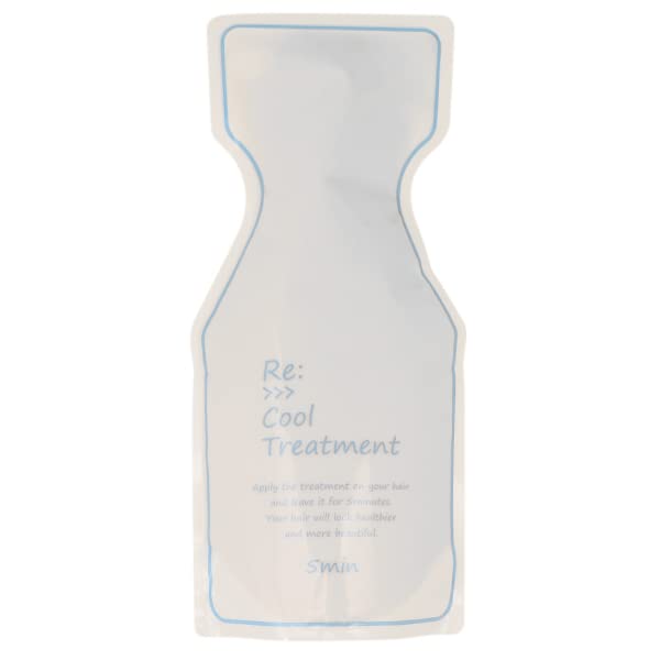 直営店に限定 アジュバン リ クール トリートメント 700g