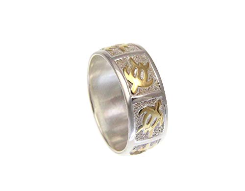 Arthur's Jewelry 925 sterling silver yellow gold plated 2 tone Hawaiian honu turtle 8mm band ring size 3-143