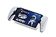 Playstation PS5 Portal Remote-Player