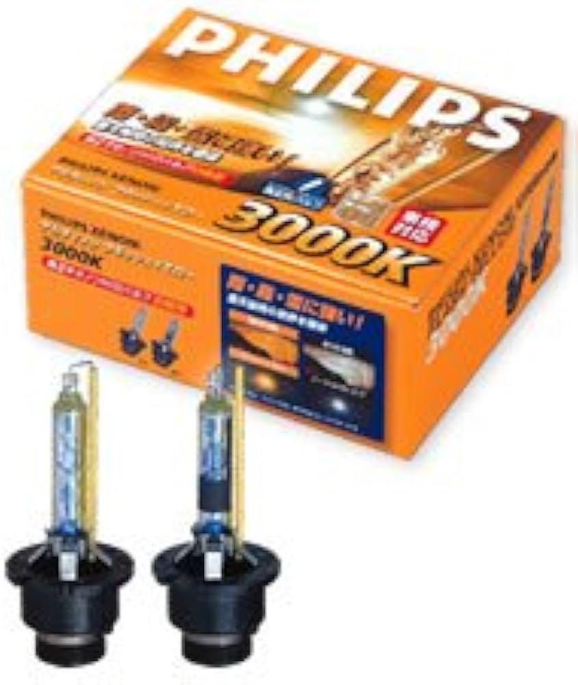 3点セット d2s フィリップス 85122（Philips）のおすすめ人気商品一覧 通販
