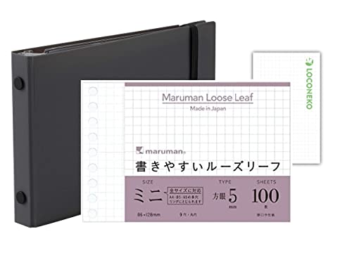 �}���}�� ���[�Y���[�t �o�C���_�[ �~�j�T�C�Y �C���g�D�[���� �v���X FM63-11 5���O���[�����჌�t�B�� L1432 + ���R�l�R �����J�[�h