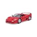 Produktbild Bburago 18-26010 - Ferrari F50 (farblich sortiert), Rot