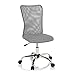 Produktbild hjh OFFICE 691016 Kinderdrehstuhl KIDDY NET I Stoff/Netz Grau Kinderschreibtischstuhl mitwachsend, ohne Armlehnen