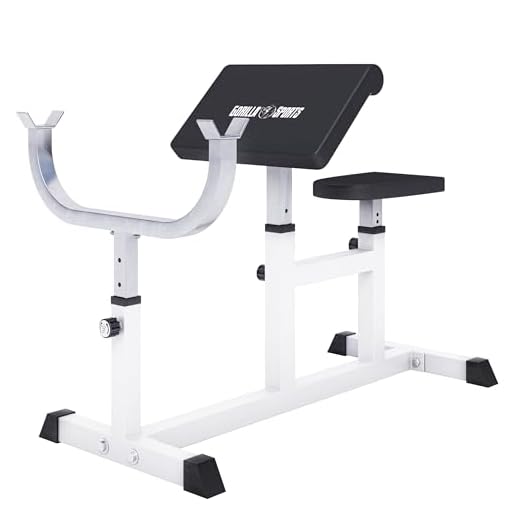 GORILLA SPORTS® Curlbank - 96 x 65 x 83-103 cm, bis 200 kg Belastbar, Sitz, Curlpult und Hantelablage 5-fach verstellbar, Rutschfesten Füßen - Curl Hantelbank, Scottbank, Bizepsbank, Curl-Maschine