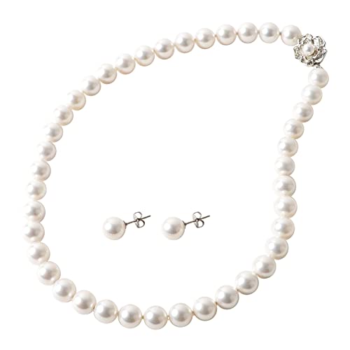 p[lbNX ^ y { ԎL p[ 8mm z  lbNX i Iׂ sAX CO Zbg j   Ǝ w [ ܂ ԎLp[ ] :42cm F:zCg (sAXZbg)