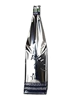 磯自慢 吟醸 秘蔵寒造り 1800ml【クール便発送】【2025年9月製造】日本酒 / 磯自慢酒造 静岡県