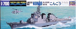 Amazon | ハセガワ 1/700 海上自衛隊 護衛艦 こんごう イージス