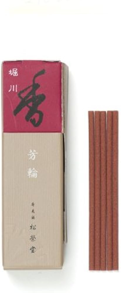 Amazon | お香 芳輪 スティック型 20本入り 6種類の香り 松栄堂 二条