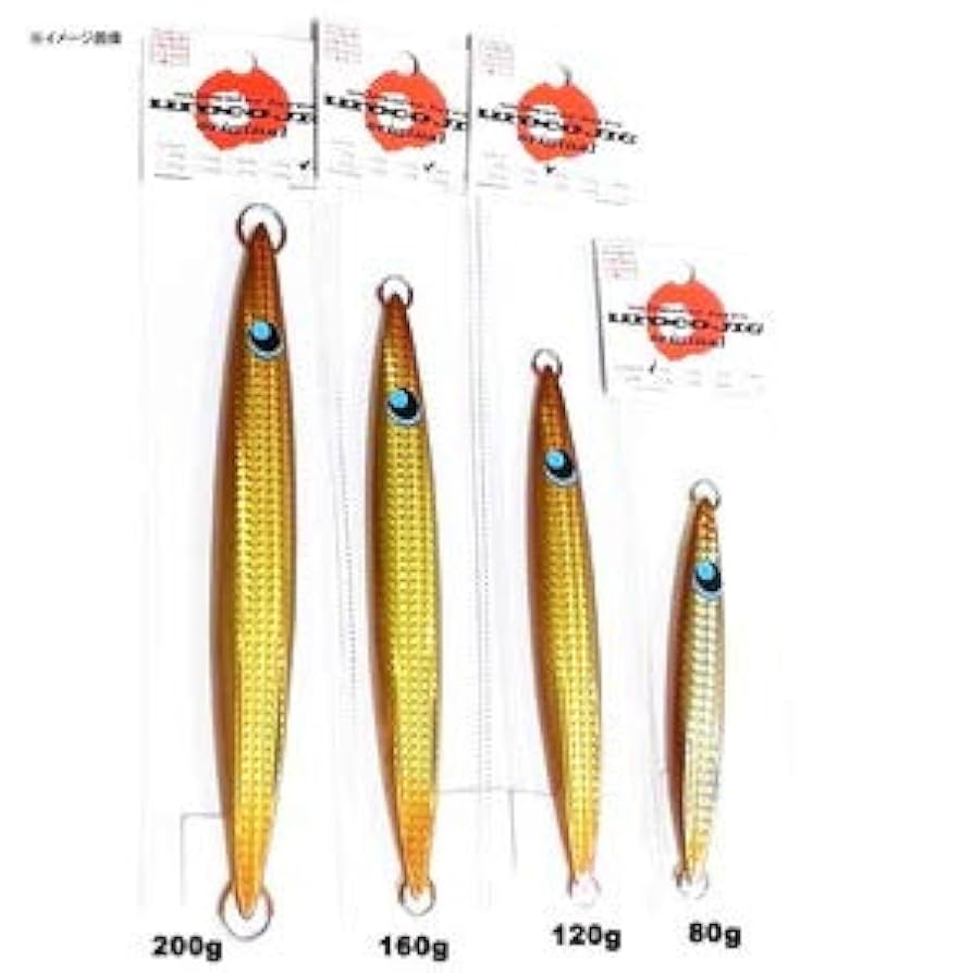 新品ウロコジグ 200g 4個セット ウロコジグ ウロコジグ 200g / uroco jig 200g