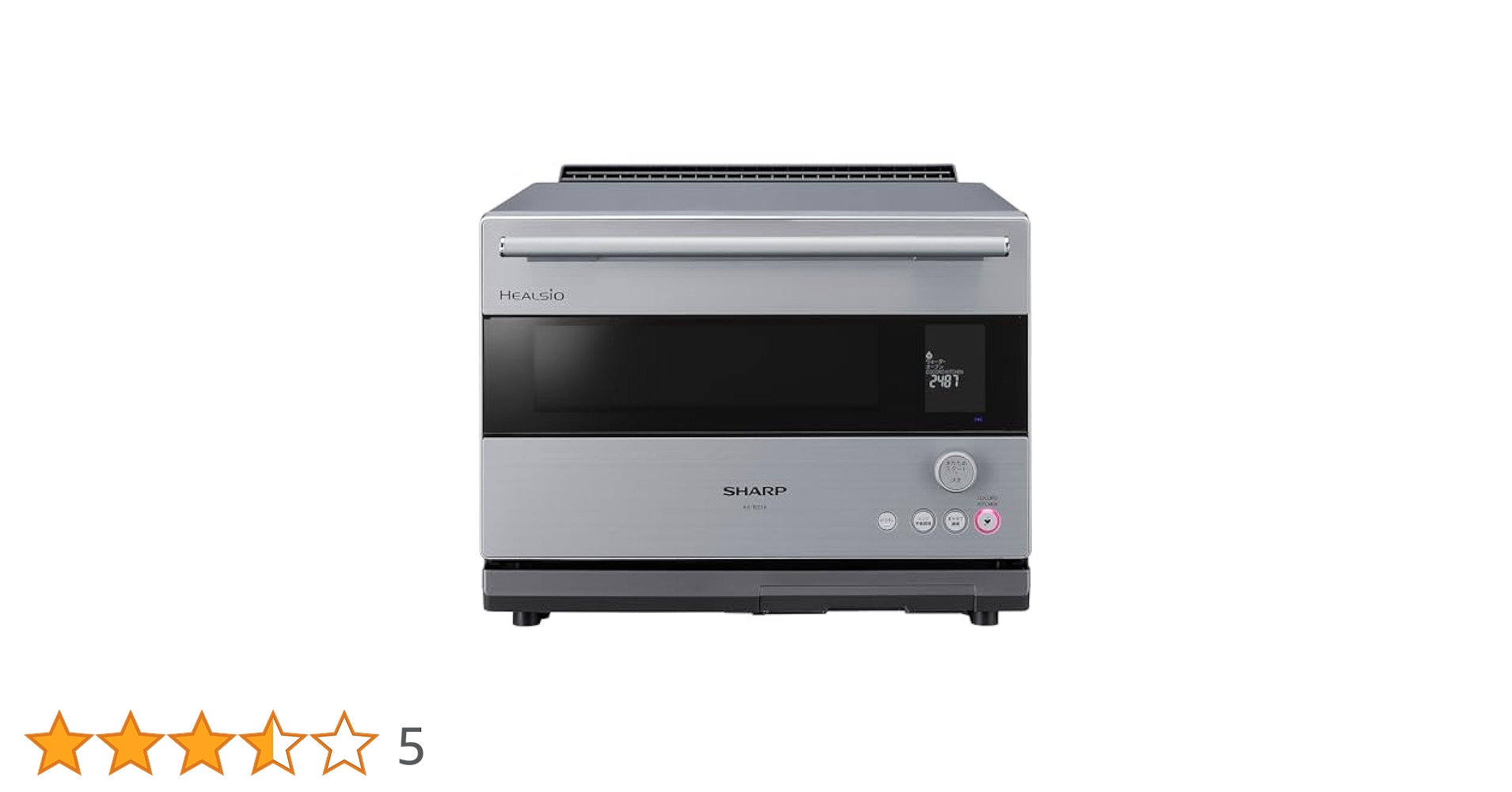 Amazon | シャープ ウォーターオーブンヘルシオ AX-RS1A-S