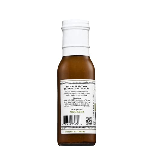 Image of Yamasa, White Miso Soup Concentrate, Japanese Tradition, Non-GMO, No Fish or added MSG, Serves 16 Bowls, 8fl oz