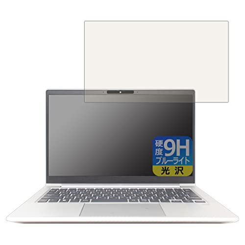 PDAH[ HP EliteBook 630 G9 / EliteBook 630 G10 Ή 9Hdx[u[CgJbg] ی tB  {