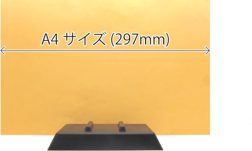 Chibimaru Fleet Support Plastique Noir Base d'Exposition Maquette - 4