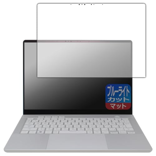 PDAH[ ASUS ROG Zephyrus G14 (2024) GA403UI/GA403UV Ή u[CgJbg[˒ጸ] ی tB [ʗp] {