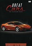 Great Cars: The Television Series - Ferrari / Alfa Romeo [DVD]