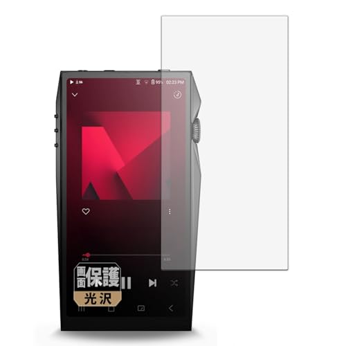 Leipsden �t�B���� Astell&Kern A&ultima SP4000 �Ή� �ی�t�B���� ���� �h�C�A �h�w�� ���{��
