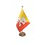 Bhutan
