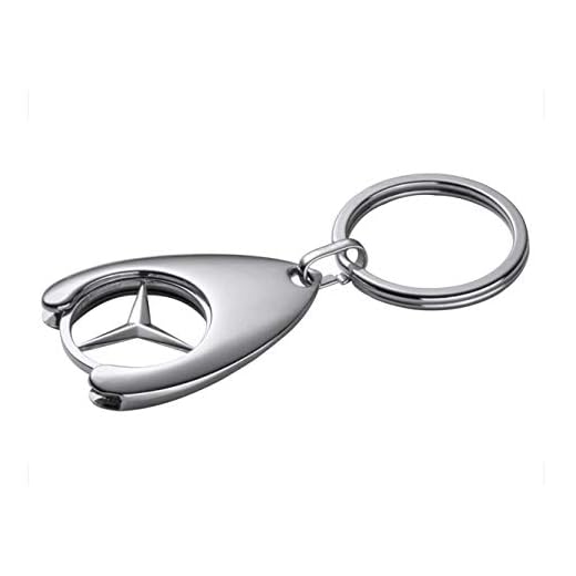 Llavero con moneda para carro de la compra, diseño de Mercedes-Benz