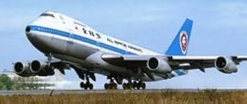 Amazon | ハセガワ 1/200 旅客機シリーズ 10603 ANA B747SR「モヒカン Amazon | ハセガワ 1/200 旅客機シリーズ 10603 ANA B747SR「モヒカン