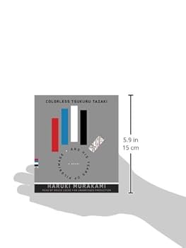 かがくるBOOK Colorless Tsukuru Tazaki by Haruki Murakami (First Edition