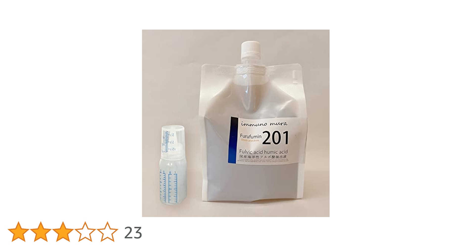 Amazon.co.jp: フルボ酸原液100％飲料 「フルフミン201 1ℓ