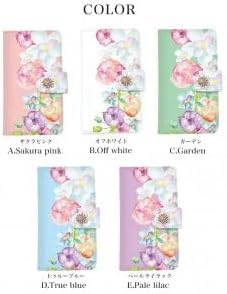 スマホケース 手帳型ケース [smh-038] オフホワイト[ご利用の機種名を記載ください][1022]