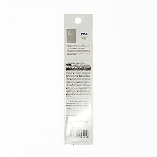 Amazon | 東京2020公式ライセンス商品 こすると消える3色ボールペン
