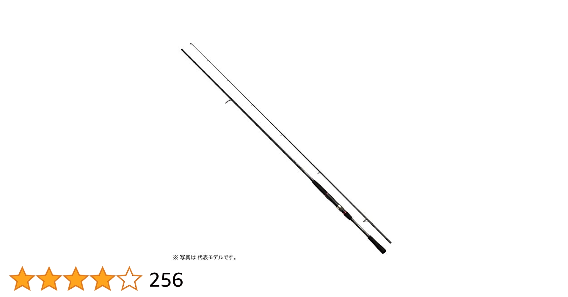 ダイワ リバティクラブ シーバス 96M ダイワ リバティクラブ シーバス 96ML (ロッド・釣竿) 価格比較