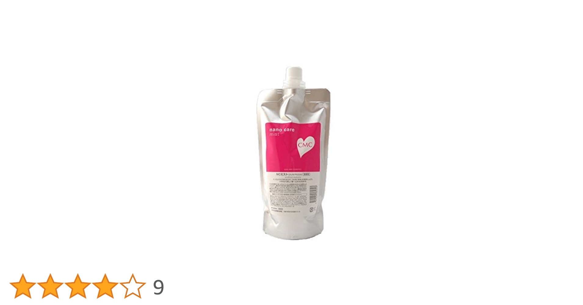 ナノケアミスト Amazon | ナノケアミスト500ml 詰替用 （洗い流さないヘア