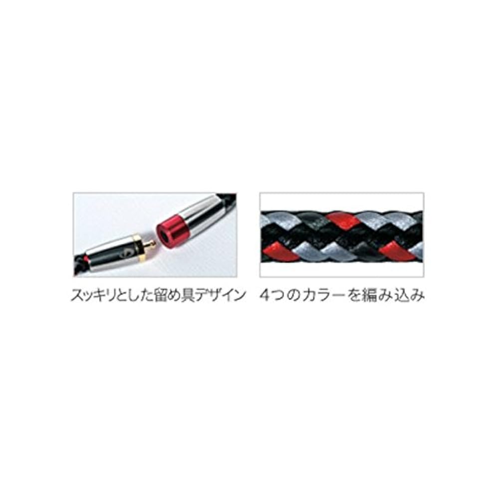 Amazon.co.jp: phiten (ファイテン) RAKUWAネック X50