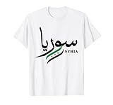 Free syria/Syrien flag Show off your pride in your Syrischer /Syrian ancestry with this Family Heritage Flag.