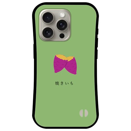 iPhone 17 p P[X MagSafe Ή Jo[ AN TPU Qi[d z  }Olbg ϏՌ op[ CX[d }OZ[t ACtH17 ifa055-b ܂ Ă