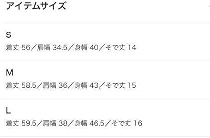 Amazon Co Jp Hinuko Shibuno Beams Golf Orange Label Polo Shirt Beams Golf Wear Golf Wear Small Size Clothing Shoes Jewelry