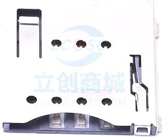 2 Pcs K-DYX-011 SIM Card Connector SMD K-DYX-011