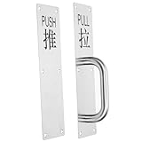 Accesorio de manija de empuje: hecho de materiales de acero inoxidable de calidad, a prueba de óxido, no se decolora, deforma ni rompe fácilmente, moderno y elegante, manija de puerta de empujar/tirar