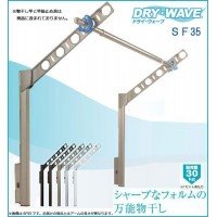 �^�J���Y�� DRY�EWAVE ���Ǘp������������ �A�[������350mm SF35 �z���C�g -