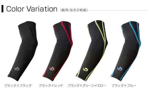 Phiten スポーツスリーブ X30 腕用 L ブラック