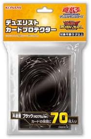 Amazon.co.jp: 遊戯王 日本語版 カードスリーブ 2023 共通面 ブラック  