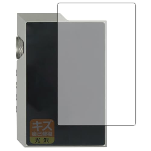 PDA�H�[ MUSE HiFi M6 Double �Ή� �L�Y���ȏC�� �ی� �t�B���� [�w�ʗp] ���� ���{��