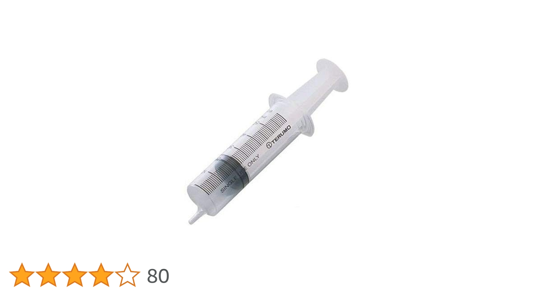 Amazon.co.jp: テルモシリンジ 50ml（針無し・横口）×5本 : 産業・研究