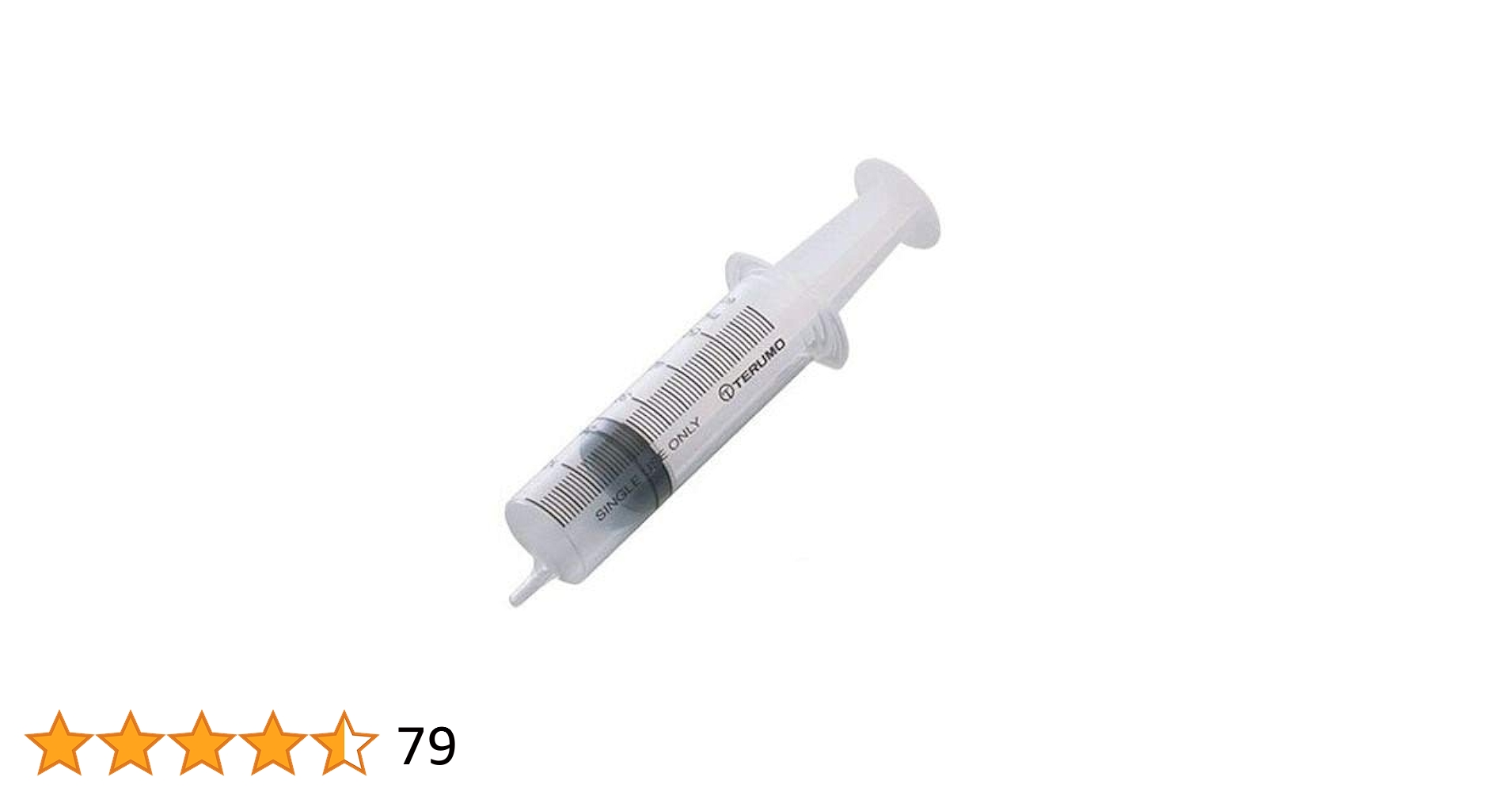 テルモ　シリンジ　50ml 80本　新品未開封　箱無し発送 Amazon.co.jp: テルモシリンジ 50ml（針無し・横口）×5本 : 産業