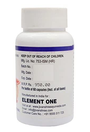 Image of Element One Prostate Health Support with Saw Palmetto Craneberry 180 Veg Tablet