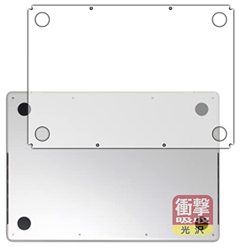 PDAH[ MacBook Pro 14C`(M2 Pro/M2 Max)(2023Nf) Ή Ռz[] ی tB [ʗp] ϏՌ {